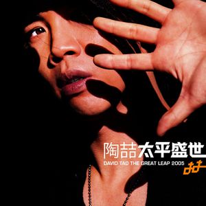 国产麻豆精品观看
