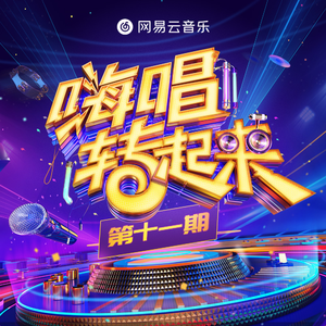 国产麻豆精品观看
