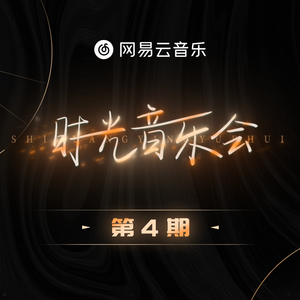 国产麻豆精品观看
