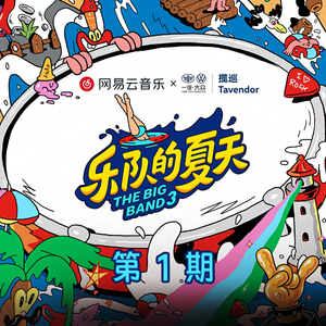 国产麻豆精品观看
