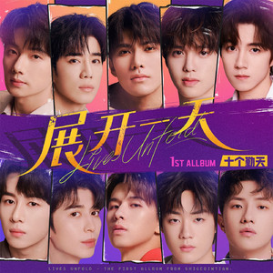 国产麻豆精品观看
