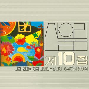 国产麻豆精品观看
