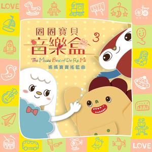 国产麻豆精品观看
