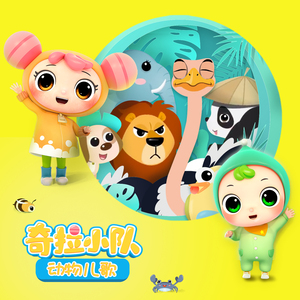 国产麻豆精品观看
