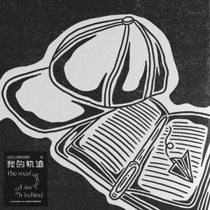 国产麻豆精品观看
