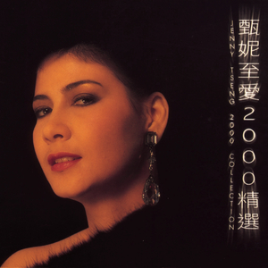 国产麻豆精品观看
