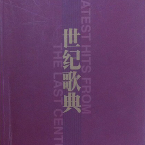 国产麻豆精品观看
