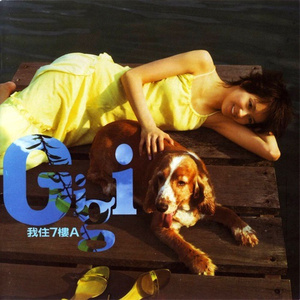 国产麻豆精品观看
