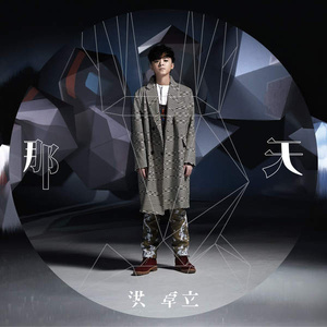 国产麻豆精品观看
