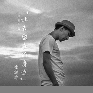 国产麻豆精品观看
