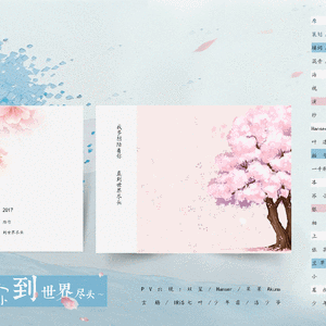 国产麻豆精品观看
