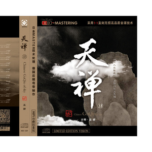 国产麻豆精品观看
