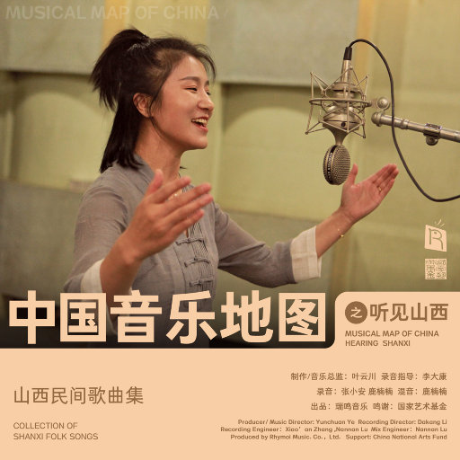 国产麻豆精品观看
